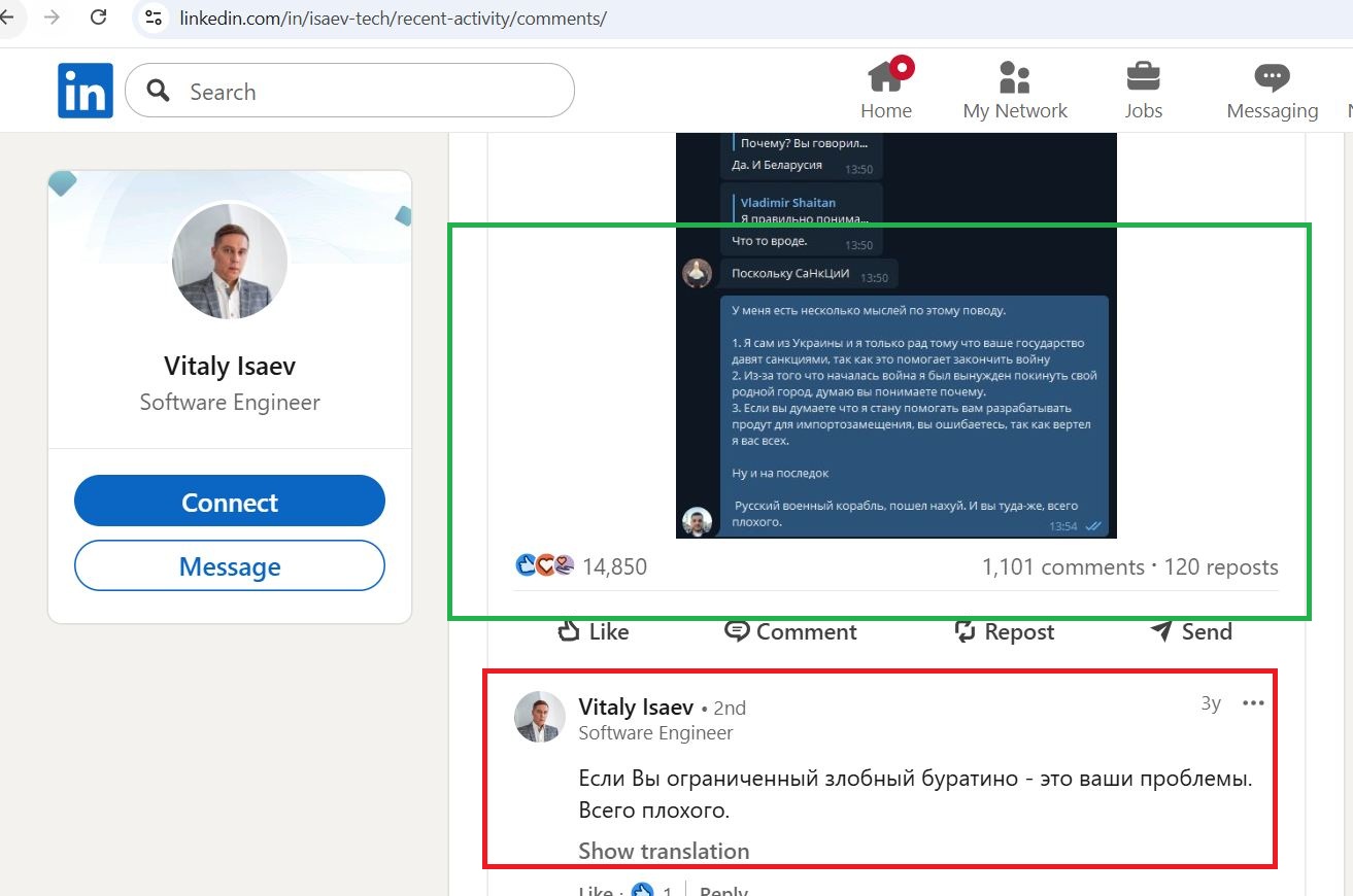 Isaev_Vitaliy_001__SoR_041__-Linkedin.jpg Isaev_Vitaliy_001__SoR_041__-Linkedin.jpg
